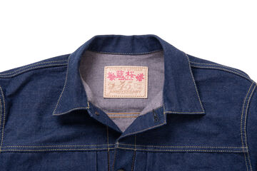SP-116 15oz 45th Ai-Sa Denim Jacket,, small image number 8
