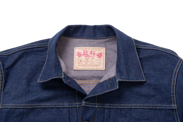 SP-116 15oz 45th Ai-Sa Denim Jacket,, medium image number 8