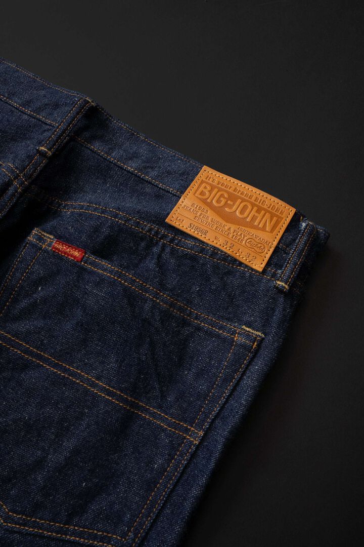 S1956R (001R) 13oz ISHIKAWADAI JEANS TAPERED,, medium image number 7
