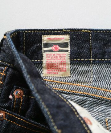9005-13SP/13oz. women's wide straight (zipper fly)-28,, small image number 10