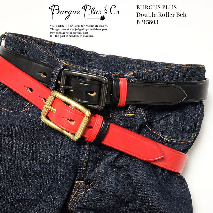 BP15803 Double Roller Belt (6 COLORS)