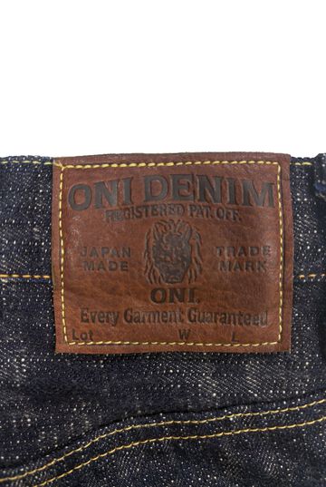 ONI200-Kasuri 17oz ONI Kasuri Denim Wide Straight,, small image number 7