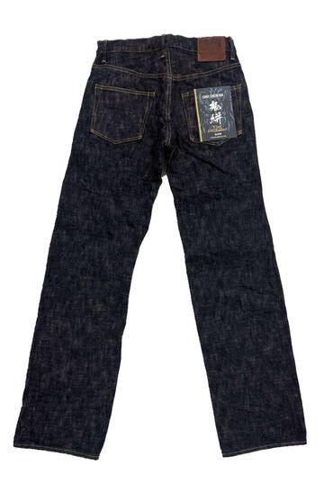 ONI200-Kasuri 17oz ONI Kasuri Denim Wide Straight,, small image number 6