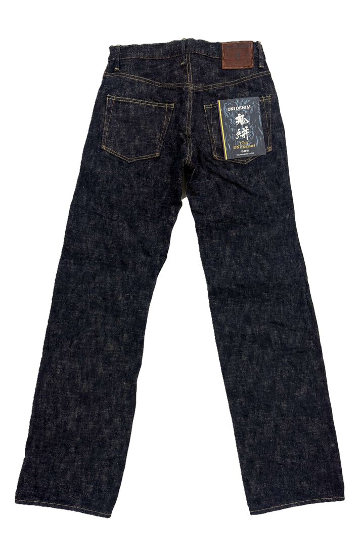 ONI200-Kasuri 17oz ONI Kasuri Denim Wide Straight,, medium image number 6