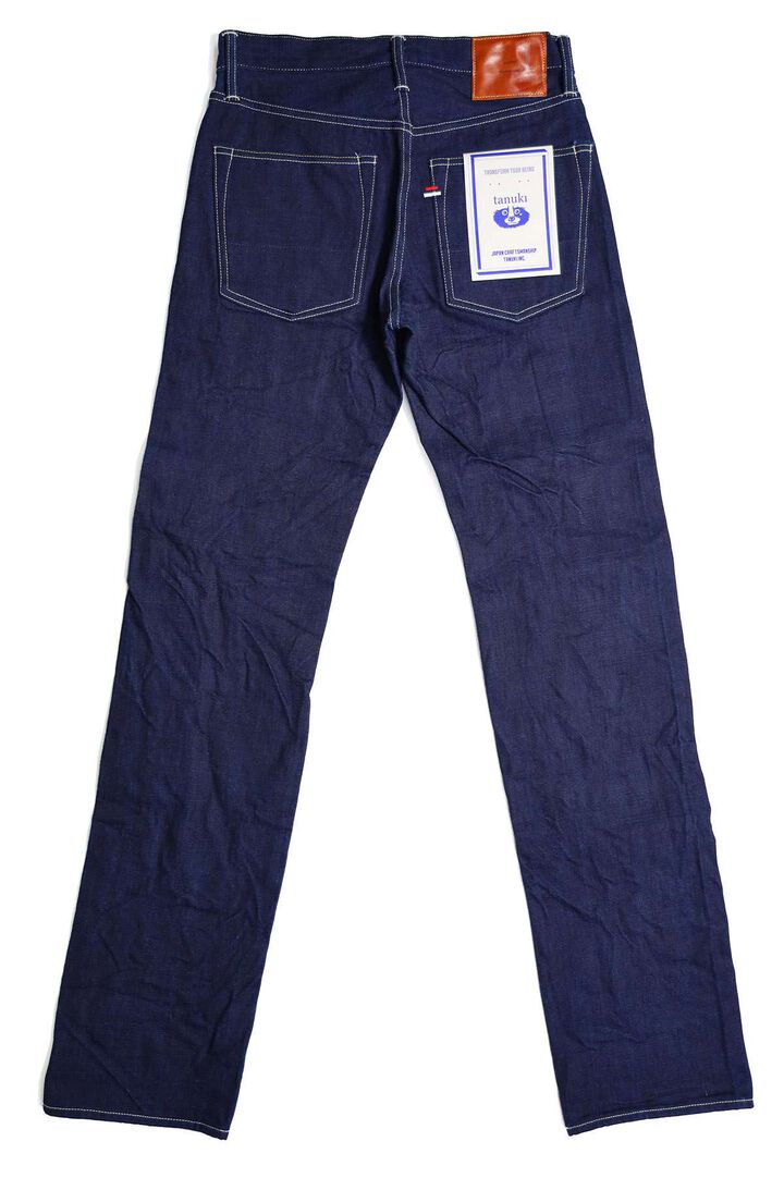 TNK101TB 14oz "Yurai" Regular,, medium image number 8