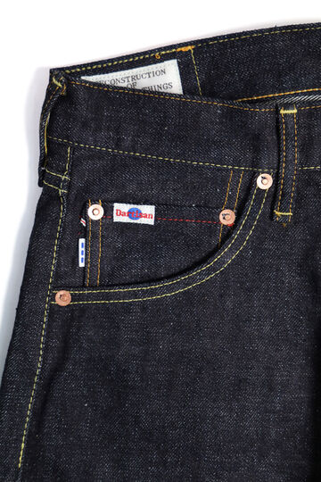 DM-010 Studio D'Artisan x Denimio Collab 16oz Red Dragon Jeans Relax Tapered,, small image number 3