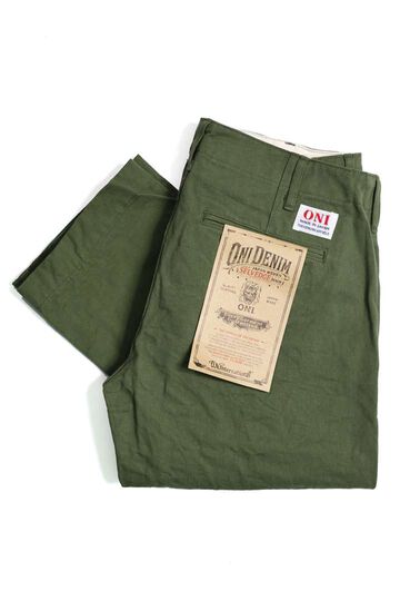 ONI737-SVC  9.5oz Selvedge Chino Trousers,KHAKI BEIGE, small image number 9