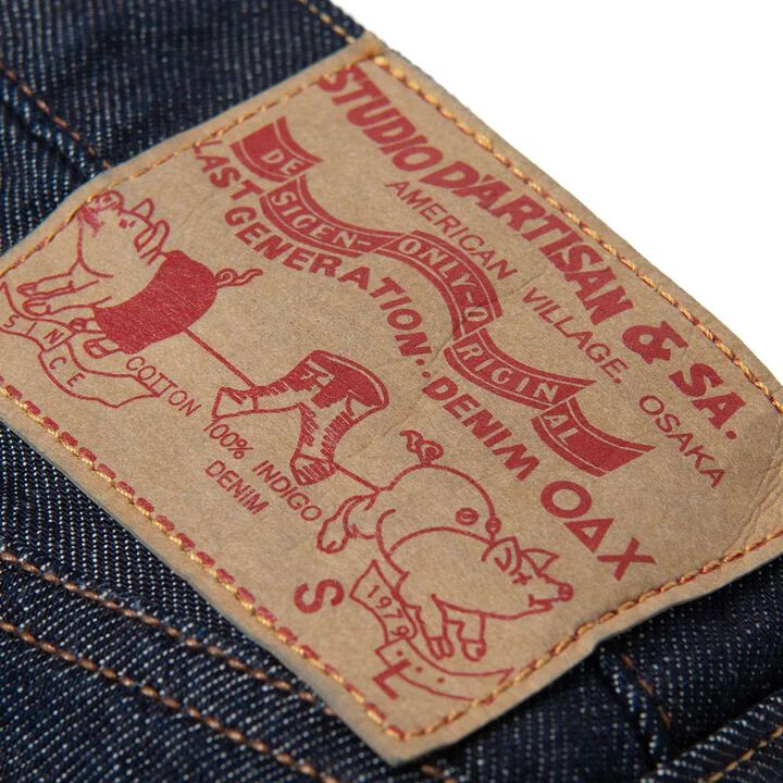 D1935 10.5oz Light Weight Denim Loose Straight,, medium image number 6