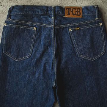 TCB New Cats Drive Jeans,, small image number 17