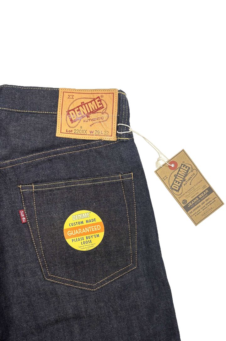 Lot.220XX-S WWII Model,, medium image number 9