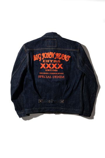 XX601 (SP4) "XXXX-EXTRA" EMB DENIM JACKET 15.8OZ ORGANIC COTTON,, small image number 0