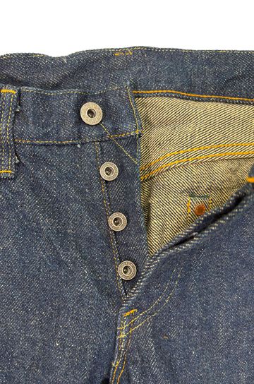 ONI622ZR-KAB 20oz Secret Denim Relax Tapered,, small image number 8