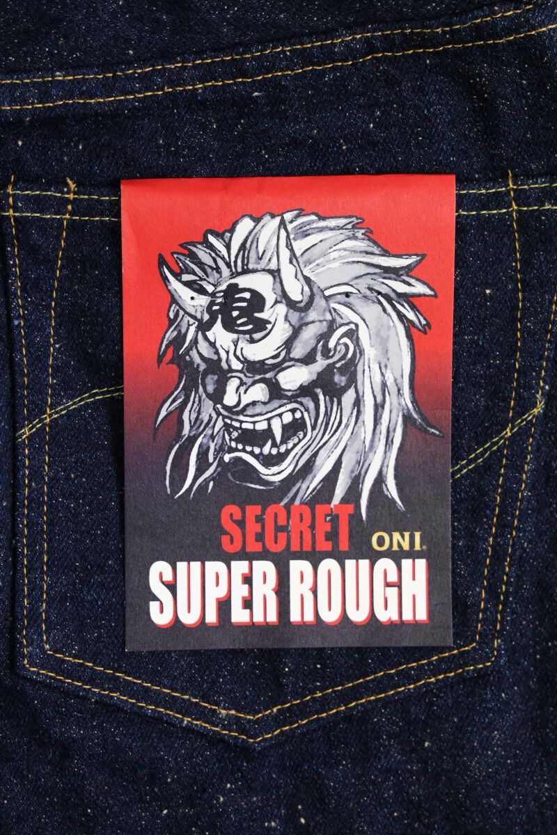 【オンライン限定商品】  20oz ONI-246SESR Secret Straight Neat Denim Rough Super トップス