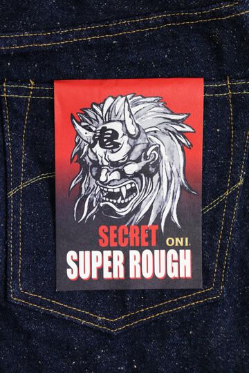 ONI246-SESR 20oz Secret Super Rough Denim Neat Straight-One Wash-38,, small image number 4