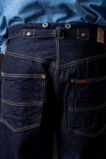 M101S (001) 14oz SEA ISLAND WAIST OVERALL,, small image number 13