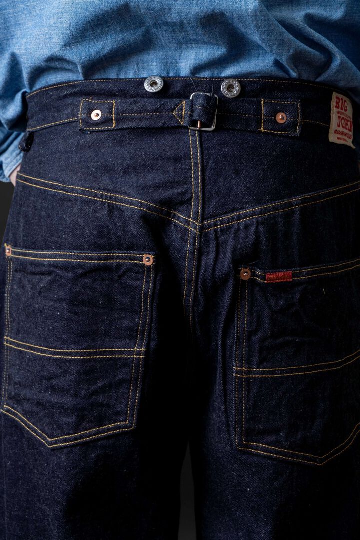 M101S (001) 14oz SEA ISLAND WAIST OVERALL,, medium image number 13