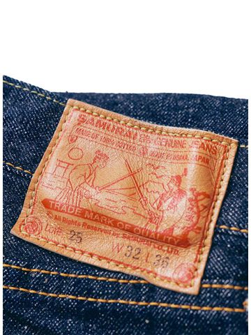 S0510XXII 15OZ REGULAR STRAIGHT-One Wash-31,, small image number 3