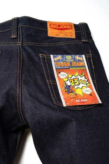 M106G000A 23oz 'Tough Jeans' Slim Tapered-Non Wash-30,, small image number 7