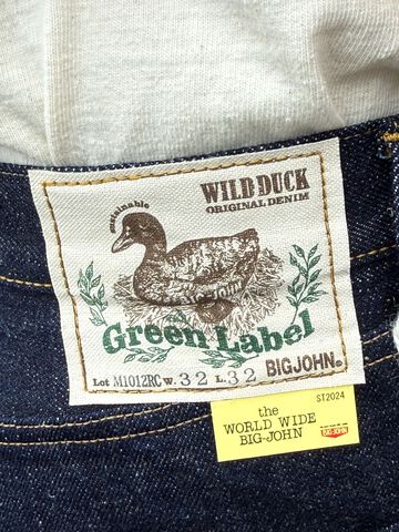 M1012RC (001) 16OZ GR LABEL WILD DUCK JEANS (WIDE STRAIGHT),, small image number 4
