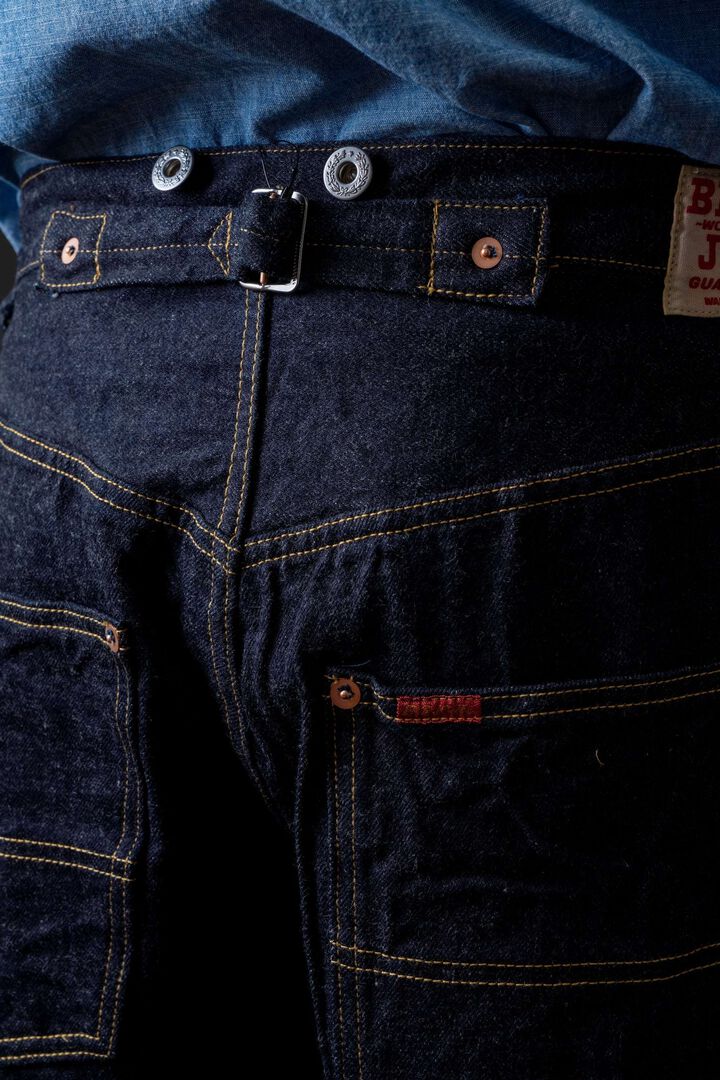 M101S (001) 14oz SEA ISLAND WAIST OVERALL,, medium image number 14