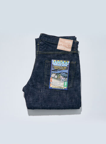 S3000XX17oz-SDS 17oz "MURASAME" SLUB RELAX STRAIGHT,, small image number 0