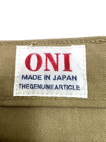 ONI266SVC-KHB Selvedge Chino Khaki Beige Relax Straight,, small image number 8
