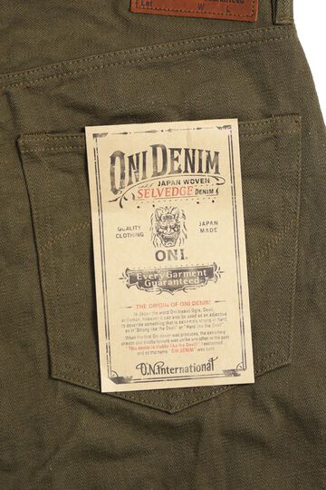 ONI246-OLOL 12oz weft and warp sulfur dyed olive Denim Neat Straight,, small image number 5
