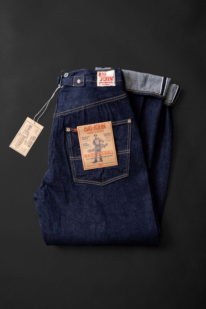 M101S (001) 14oz SEA ISLAND WAIST OVERALL,, medium image number 2