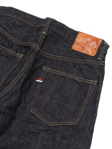 RHT 15oz "Retro" Highrise Tapered,, small image number 2
