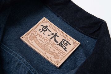【Pre-Order】D4647 15oz KYOKO AQUA INDIGO Denim Jacket,, small image number 3