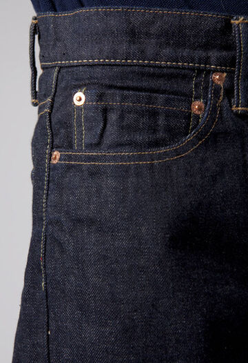 061011406 14.8OZ PP5XX STANDARD STRAIGHT (ONE WASH),, small image number 5