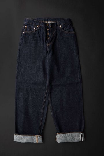S1950WS 14OZ ISHIKAWADAI SUVIN GOLD WIDE,, small image number 1
