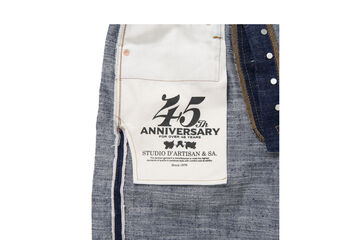 SP-108 16oz Indigo EXTREME DENIM (極) Slub Jeans Regular Straight,, small image number 10