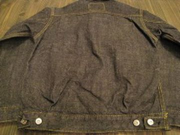 S0552XX S0552XX JACKET,, small image number 1