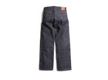 1505 13.5oz Standard Authentic Denim,, small image number 1