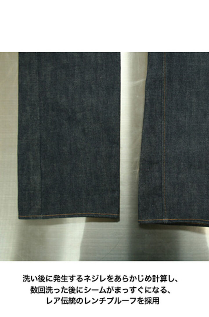 R008-000W R008 15.5oz Rare jeans Regular straight,, medium image number 21