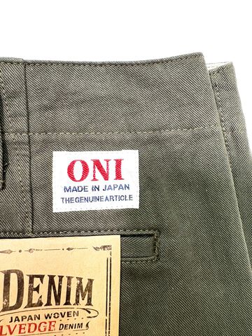 ONI718CH-GOL Chino Pants Grayish Olive,, small image number 5
