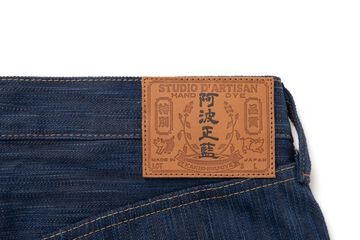 D1905 15oz Awa Sho-ai Kakishibu Jeans Regular Straight,, small image number 7