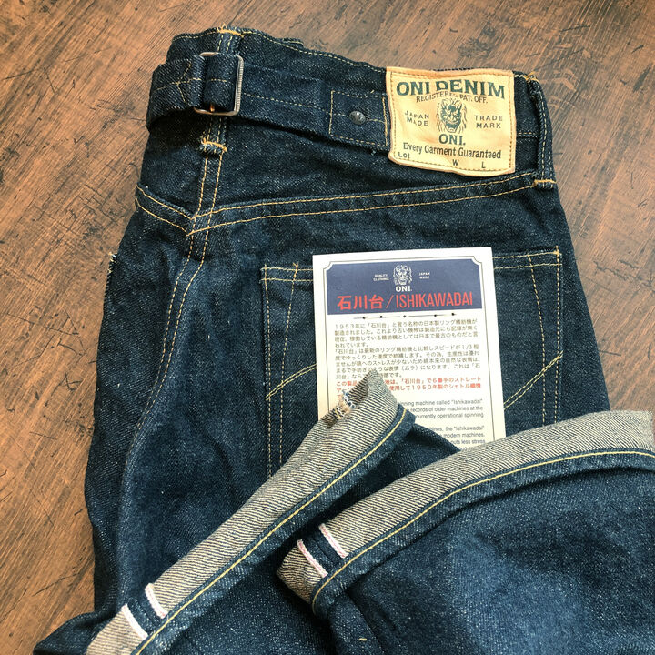 ONI295-Ishikawadai Ishikawadai Denim Shinchback Loose Straight,, medium