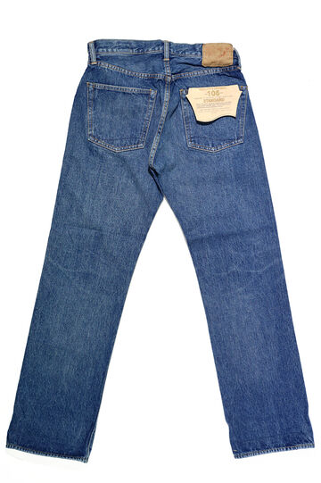 01-1050-84 105 STANDARD-2YEAR WASH,, small image number 1