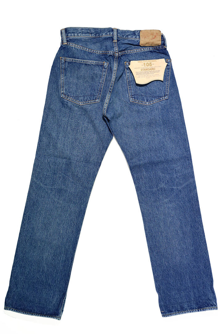 01-1050-84 105 STANDARD-2YEAR WASH,, medium image number 1