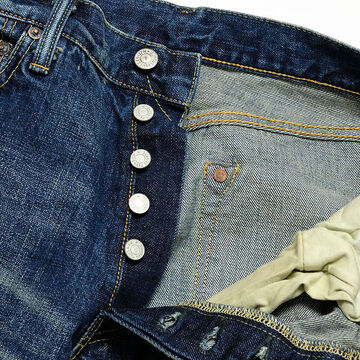15OZ Standard Selvedge Denim Btton fly Straight Jeans,, small image number 5