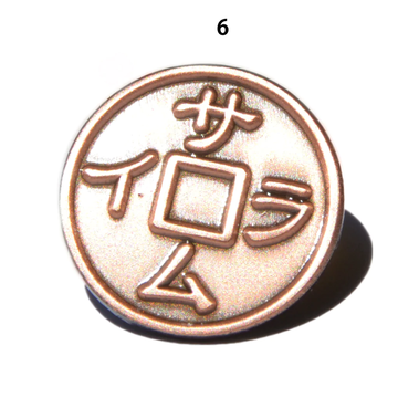 SJPINS23 PIN BADGE-05,5, small image number 2