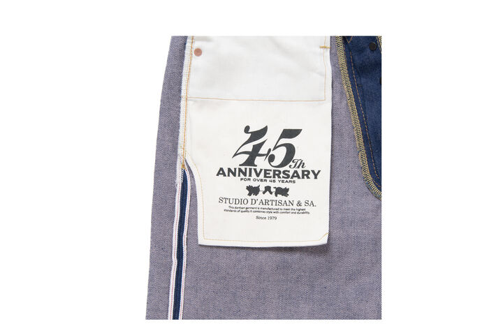 SP-117 15oz 45th Ai-Sa Jeans Tapered Fit,, medium image number 8