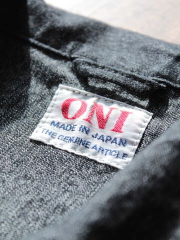 ONI-03100-COVERTTWILL Covert Twill Jacket,, small image number 3