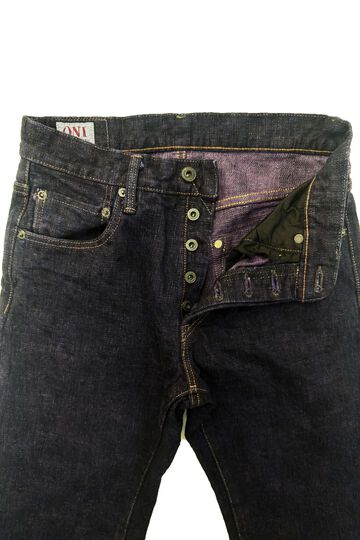 ONI-277Bumpy-紫 (Purple) 17oz Bumpy Denim Just Right Straight,, small image number 2