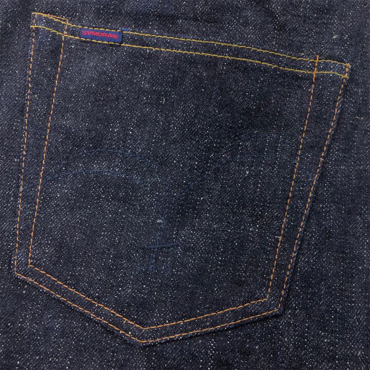 S5000VXII 17oz Zero Straight Selvage denim,, medium image number 4