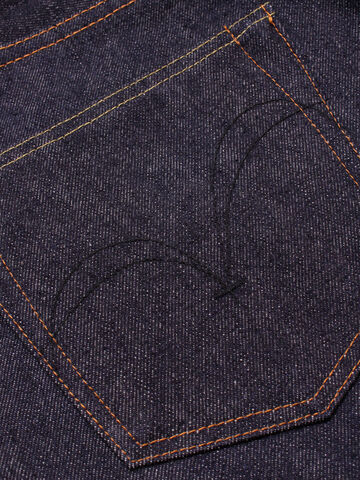 Samurai Jeans S510XX19oz Contest Edition,, small image number 7