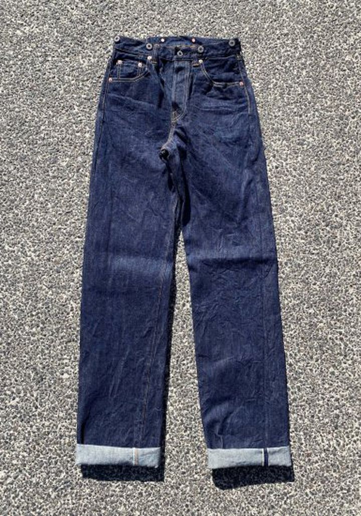 15oz Heritage jeans ID second series