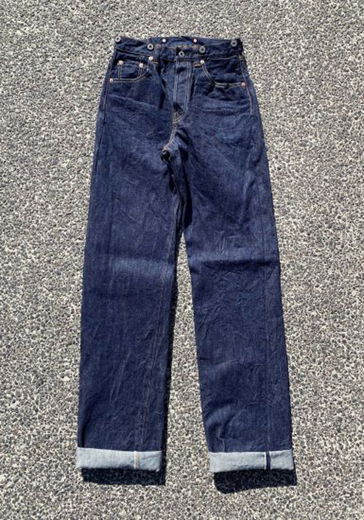 15oz Heritage jeans ID second series-ID-29,ID, medium image number 0